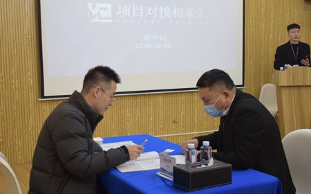 开云足球app入口