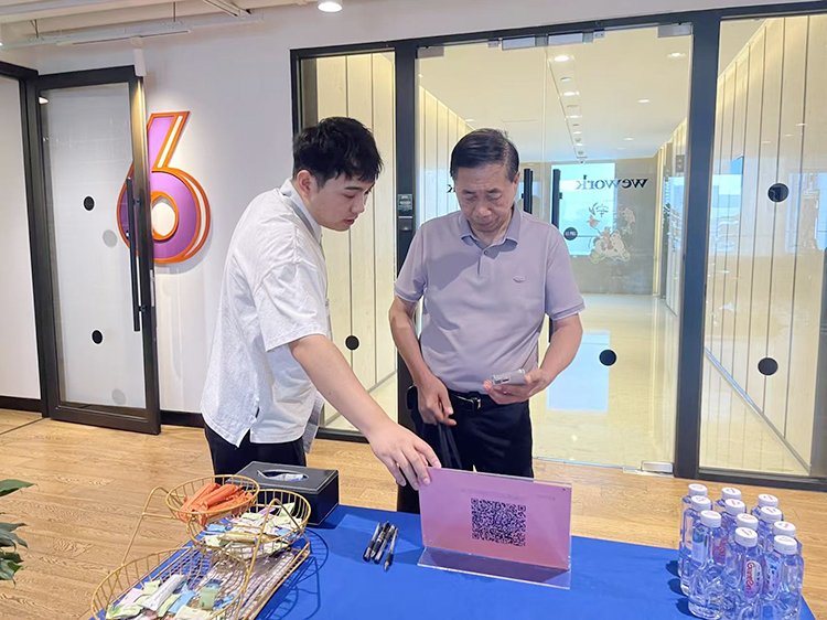 开云足球app入口
