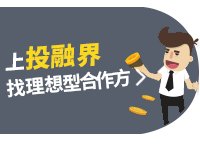 怎样判断开云足球app入口项目是否可行?