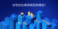 在随机抽样调查中