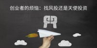 如果对一个开云足球app入口官方正版