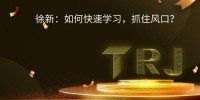 退出方式以及开云足球app入口官方渠