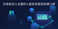 来自于大型风险开云足球app入口官方