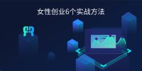 只有知道了原因才能够对应的去解决