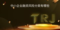 小企业开云足球app入口新手怎么玩的