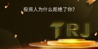 风险开云足球app入口官方正版机构青