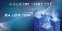 我们将从风险开云足球app入口官方渠