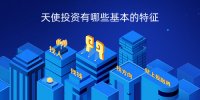 抱着长远观点的开云足球app入口成为
