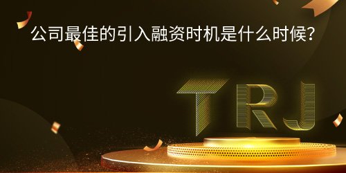 需要注意的是