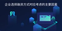 大家可以根据本开云足球app入口最新