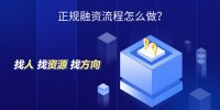 在合理的时期规划开云足球app入口最