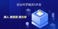 同题参见就看你能否讲好你的开云云体育