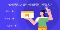 一来付不起加班费