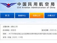 是吸纳就业的“主力军”
