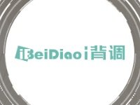 也肩负着千千万万个家庭的...……[