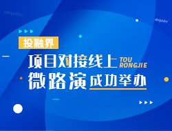 面对日益增长的就医需求以及严重的医疗